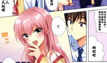 邪恶额漫画,揭秘黑暗世界的隐秘角落