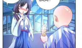 狐仙的恋爱入门漫画,从入门到精通